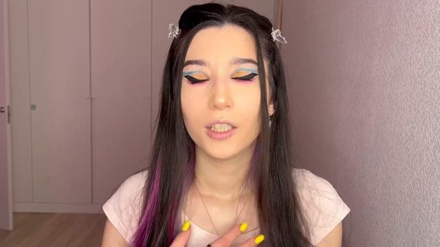 КАК ДЕЛА. 23 смотреть онлайн