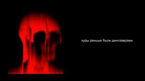 жуткие лица мистера исключительного 18 фаз факты (часть 1)