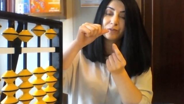 Մենթալ թվաբանություն / Mental Arithmetic смотреть онлайн