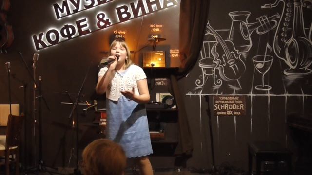 Музыка кофе и вина 19.02.22