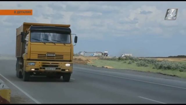 В деталях. «Нурлы жол»: по дорогам будущего смотреть онлайн