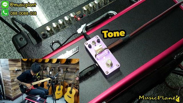 Tom's Line Engineering เอเฟคเสียงแตก รุ่น AMC 3 MANIC смотреть онлайн