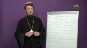 «Страсти и борьба с ними» с протоиереем Андреем Каневым. 25 июня 2021