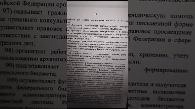 без акцепта, но подумать. Конец года однако, свод баланса. смотреть онлайн