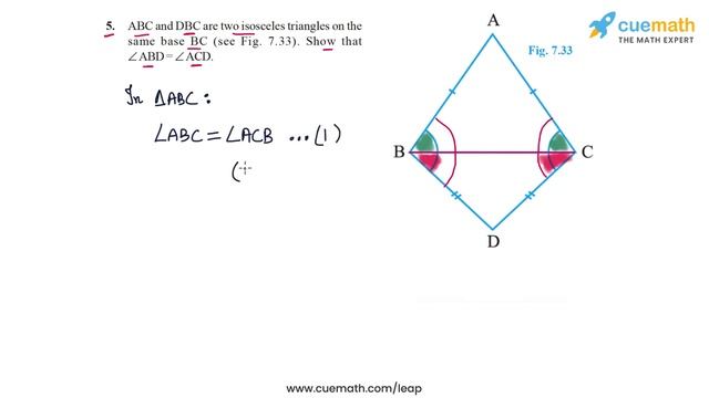 Class 9 Chapter 7 Ex 7.2 Q 5 Triangles Maths NCERT CBSE смотреть онлайн