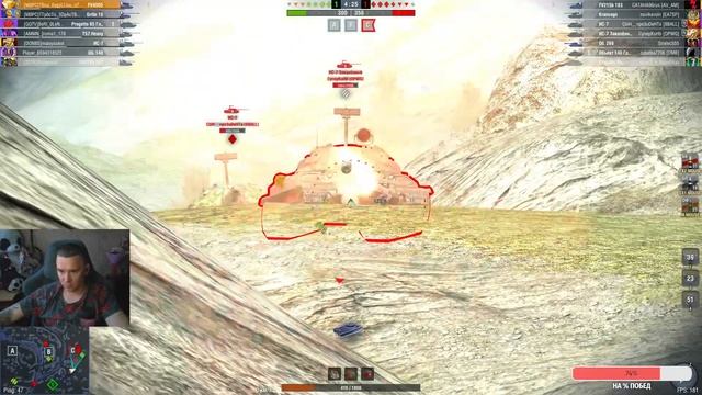 Просто покатухи l Стрим WoT Blitz l Лайк прожал? смотреть онлайн