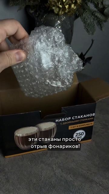 ✅ ПОДПИШИСЬ @shoretsman и смотри мои харизматичные обзоры 🚀🔥📌 Арт. 163338850 смотреть онлайн