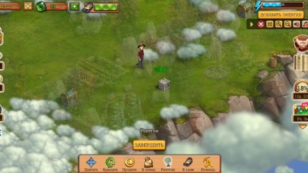 Тропа Флибустьера Клондайк #2