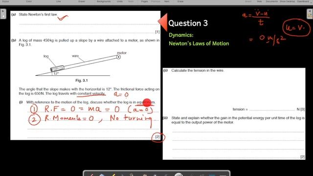 Q3 Dynamics | Newton's Laws of Motion - AS Physics Past Paper Practice смотреть онлайн