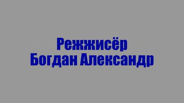 Лего Город Х Автосалон Интро смотреть онлайн