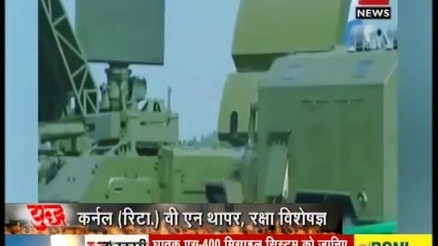 Yudh : India's new line of air defense system "S-400" смотреть онлайн