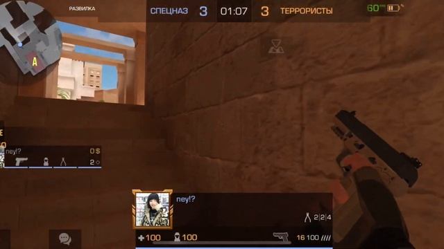 Выполнял пропуск но что то пошло не так.. | Союзники СО2 смотреть онлайн