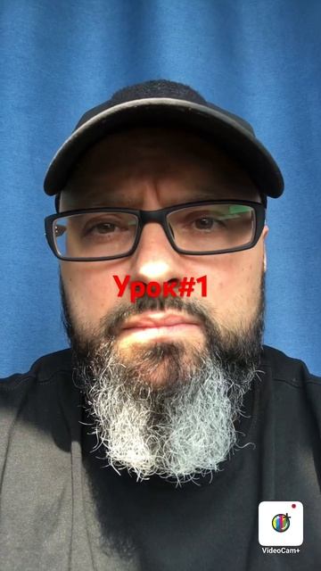 Школа Героизма SkyTrip #1 смотреть онлайн