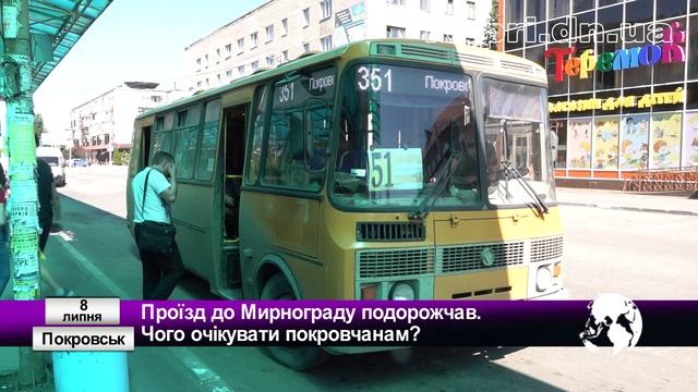 Капрі NEWS (08.07.2021) смотреть онлайн