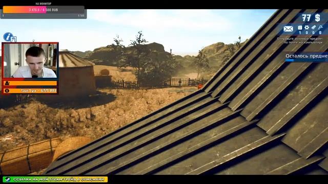 ОТКРЫВАЮ СВОЙ ЛОМБАРД | Barn Finders смотреть онлайн