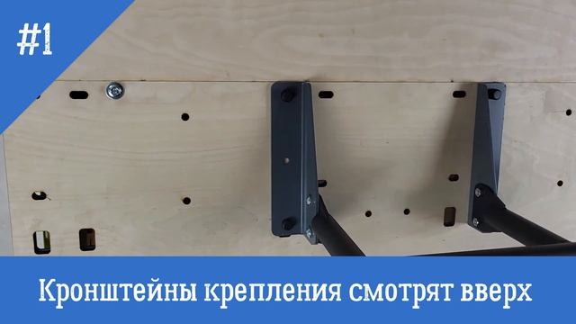 Наддверный турник IronWall PRO D1 4-00 #workout #homegymequipment #homegym #турник #турникибрусья