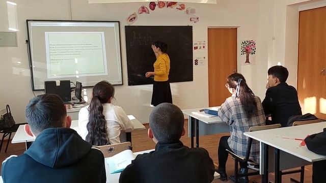 Биология сабағында PISA тапсырмаларын орындау Ысқақова Арайлым смотреть онлайн