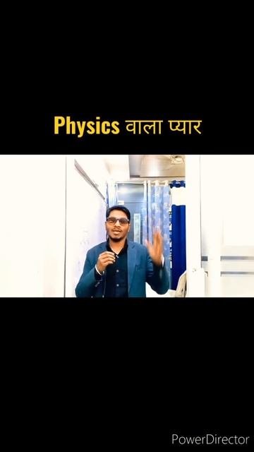 physics wala pyar part-2 #physicsfun #sciencefun смотреть онлайн