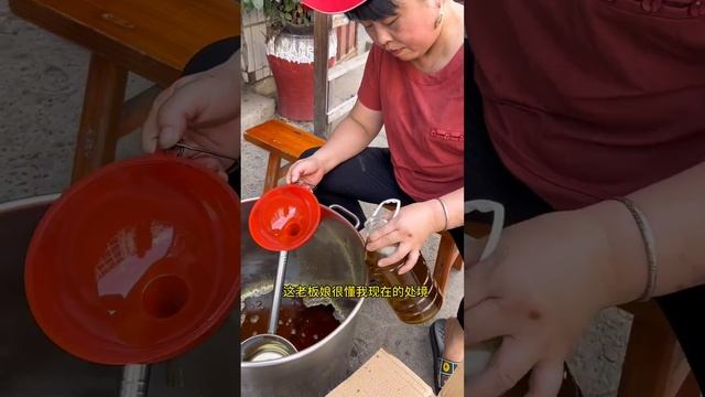 ￥50000 Rebuild A Mushroom House·97/How much oil can 135 pounds of rapeseed fry【青青和举橘】 смотреть онлайн
