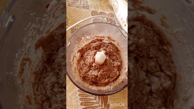 Сердце прекрасного создания