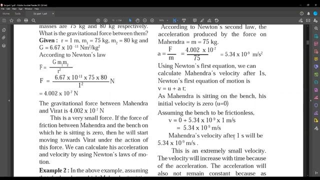 10th Gravitation - Newton's universal law of gravitation solved example with explanation смотреть онлайн