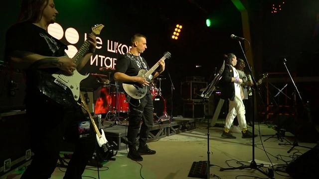 Король и Шут - Лесник [НШГ Live 2023] Cover