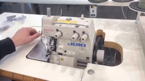 Оверлок краевка MO 6704s OA4 150