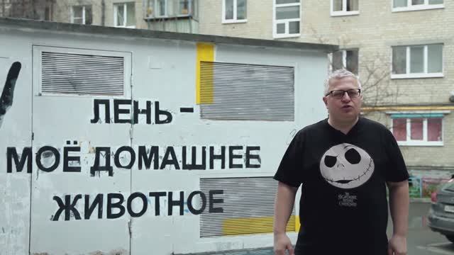 Как говорить о культуре в эпоху гаджетов и фастфуда? (трейлер) смотреть онлайн