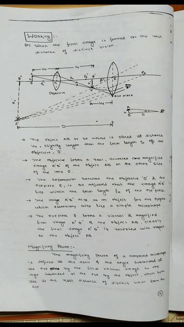 Optical instrument class 12 physics, chapter 10 смотреть онлайн
