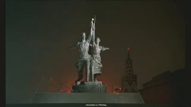 Киноконцерн Мосфильм.mp4 смотреть онлайн