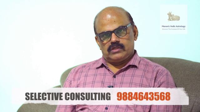 Bhagya Yoga in Astrology | ജാതകത്തിലെ ഭാഗ്യ യോഗങ്ങൾ | നിങ്ങൾ ഭാഗ്യവാൻ ആണോ | Onam Special Episode смотреть онлайн