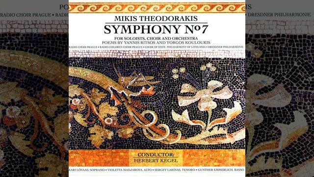 Symphony No. 7: The Lady of the Vineyards смотреть онлайн
