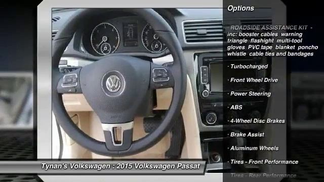 2015 Volkswagen Passat Aurora | Denver 157137 смотреть онлайн