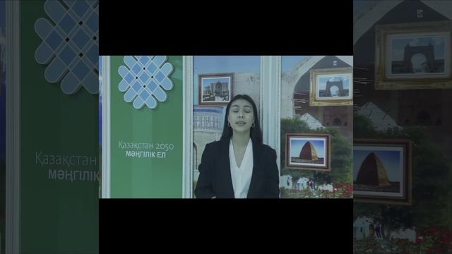 173 мектеп-лицейі "Өзін-өзі басқару" ұйымының Алғыс айту күніне құттықтауы смотреть онлайн
