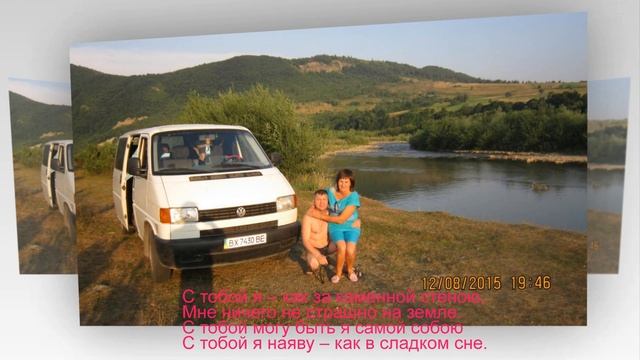 Любимый муж мой смотреть онлайн