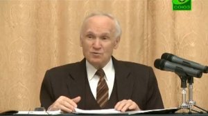Родовое повреждение - Часть 1.А И Осипов.