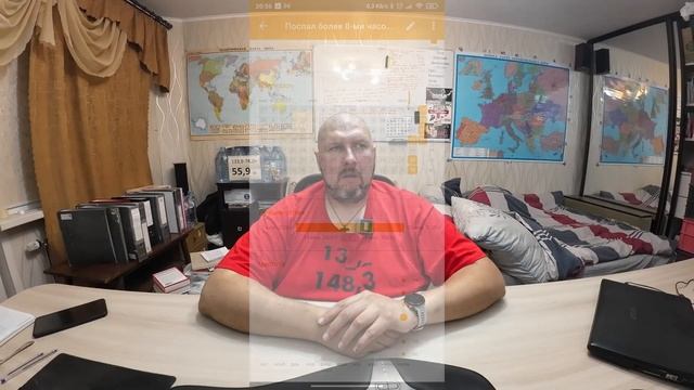 133 - 148,3 = -15,3 кг.; за 163 дн.; 20.07.2023 смотреть онлайн