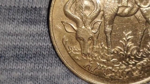 1977 ETHIOPIA 10 SANTEEM COIN смотреть онлайн
