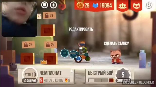 cats14 пиши в коментариях с музыкой без или без ускорения смотреть онлайн