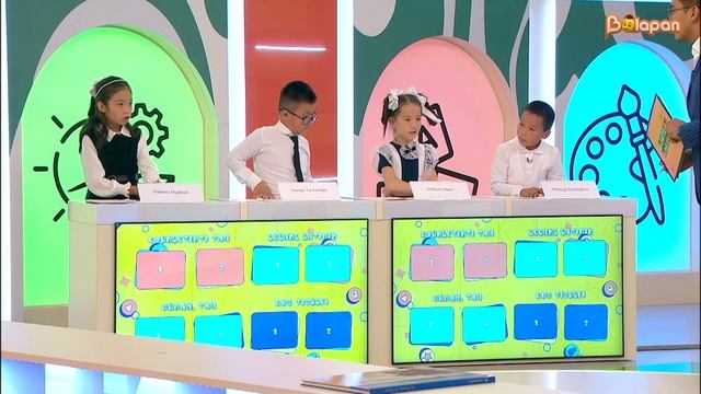 «Білім бәйгесі».10-бөлім смотреть онлайн