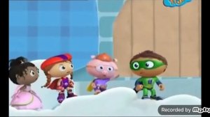 СУПЕР ТОМ И ГРАМОТЕИ