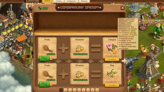 Серебреному призеру Клондайк смотреть онлайн