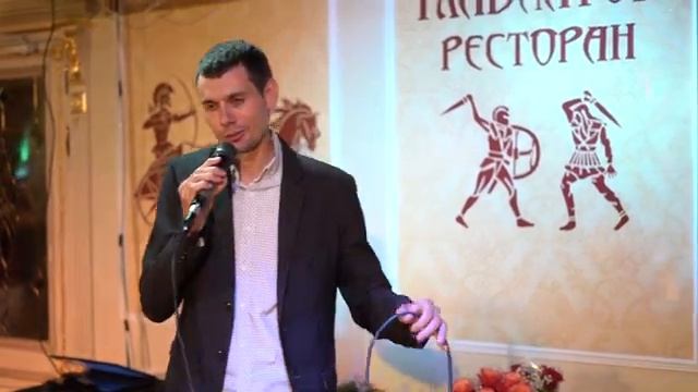 Максим Апрель смотреть онлайн