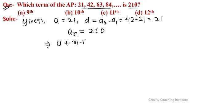 Q16 | Which term of the AP: 21, 42, 63, 84,…. is 210? | Arithmetic Progression | AP | MCQs | Class смотреть онлайн
