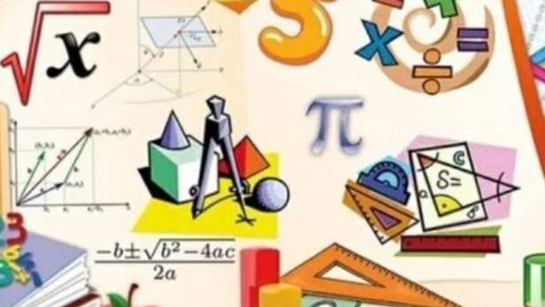 Алгебра 8 класс. Теорема Виета. смотреть онлайн