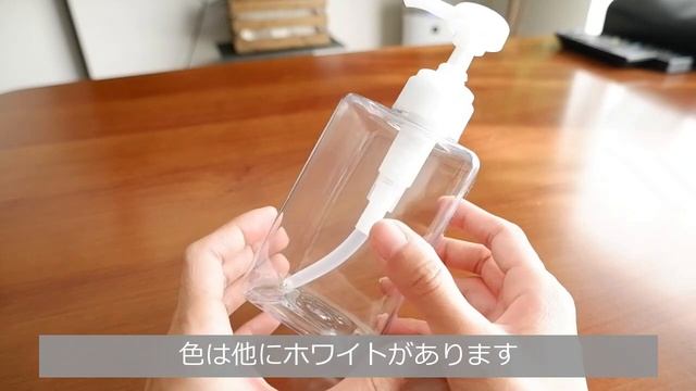 【無印良品】これはおすすめ！100均マニアが有名なものや気になった商品を実際に使う。ケースやボトル、不思議な四角！？【購入品】 смотреть онлайн