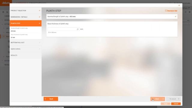 SPACE STEP конфигуратор корпусов смотреть онлайн
