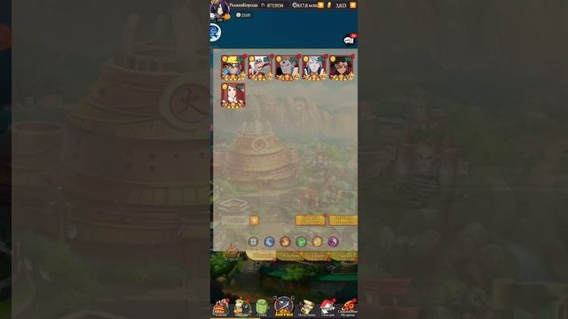 Второй 14* персонаж !! Тени Пика !!! смотреть онлайн