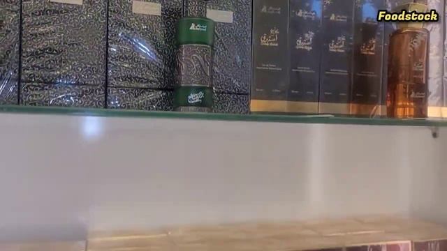 Asghar Ali Arabic Perfume shop |اصغر علی پرفیومز | Packages Mall with foodstock смотреть онлайн
