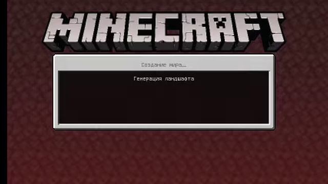 minecraft с другом в данном видео могут присутствовать маты будьте осторожны я предупредил смотреть онлайн
